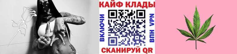 Какие есть наркотики Полысаево Марихуана Мефедрон Cocaine OMG tor ГАШ ГЕРОИН