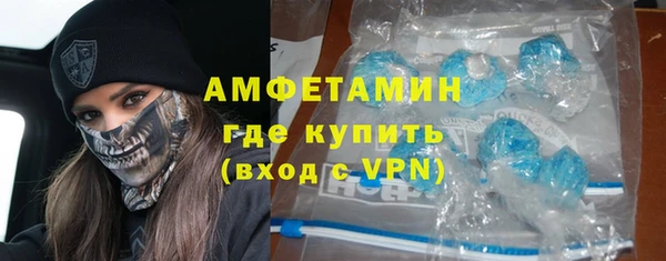 ECSTASY Михайловка