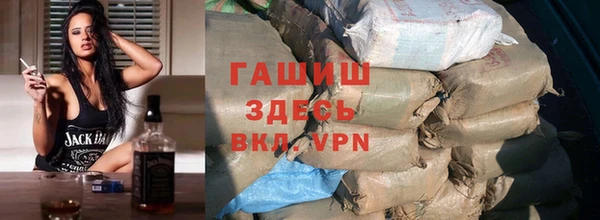 кокаин перу Михайловск