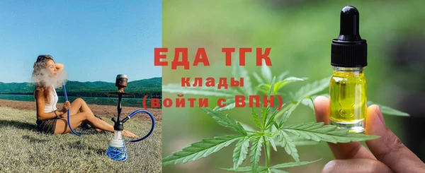 прущая мука Михайлов