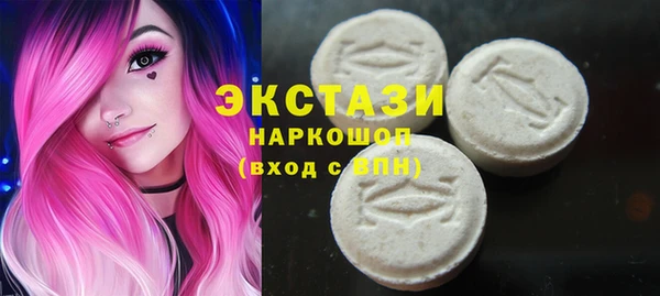 прущая мука Михайлов