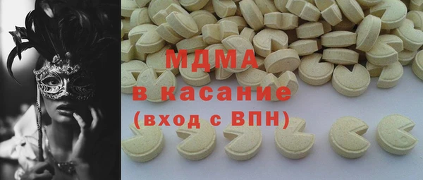 прущая мука Михайлов