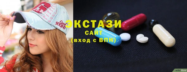 прущая мука Михайлов