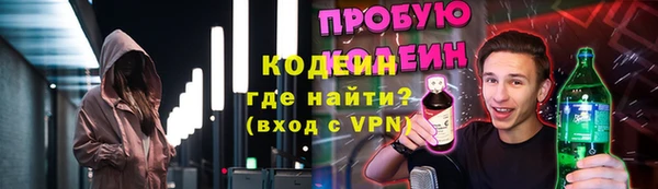 прущая мука Михайлов