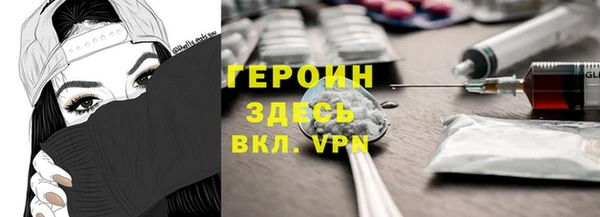 mix Надым