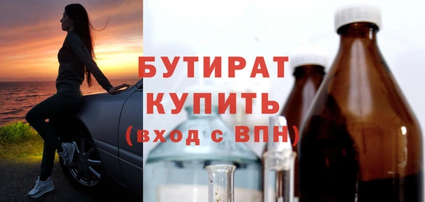 кокаин перу Михайловск