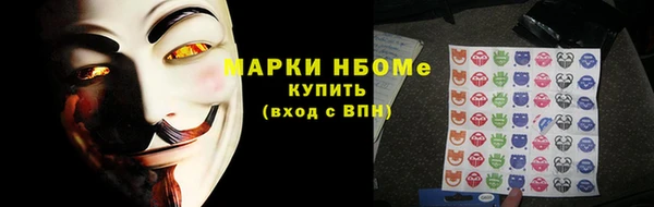 гидропоника Наволоки