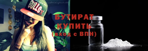 ECSTASY Михайловка