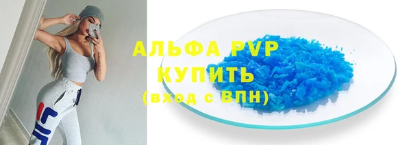 прущая мука Михайлов