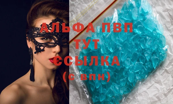 прущая мука Михайлов