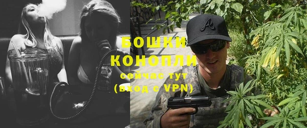 кокаин перу Михайловск
