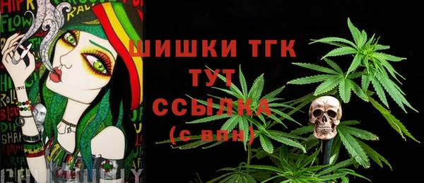 прущая мука Михайлов