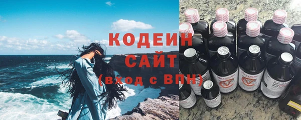 прущая мука Михайлов