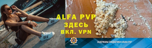прущая мука Михайлов