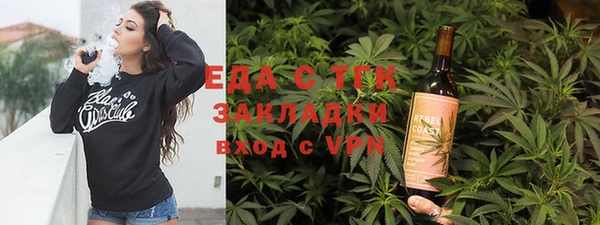 ECSTASY Михайловка