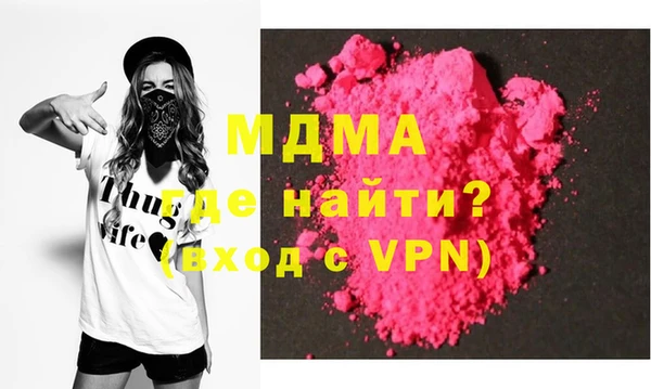 прущая мука Михайлов