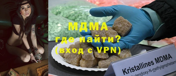 прущая мука Михайлов