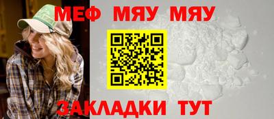 тгк Гай