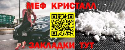 тгк Гай