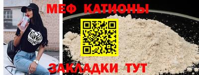 каннабис Гагарин