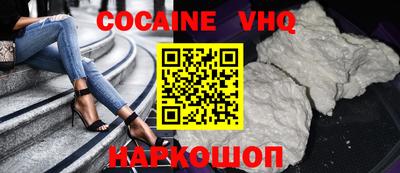 PSILOCYBIN Вязники