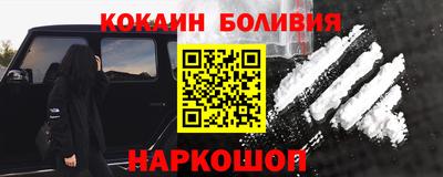 прущие грибы Вышний Волочёк