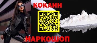 тгк Гай