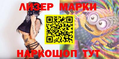 тгк Гай