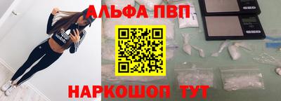 тгк Гай