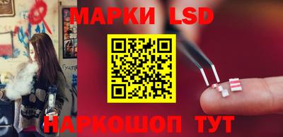 мефедрон мука Гатчина