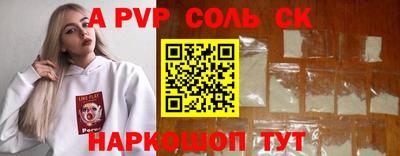 тгк Гай