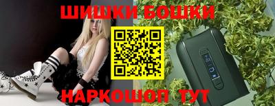 мефедрон мука Гатчина
