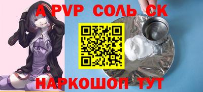 каннабис Гагарин