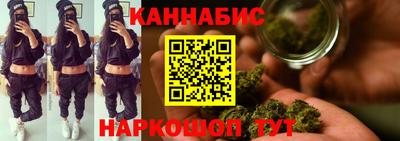 тгк Гай