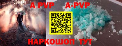 мефедрон мука Гатчина