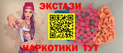 каннабис Гагарин