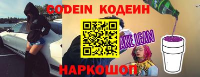 мдпв Вязьма