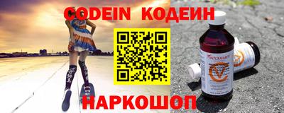 каннабис Гагарин
