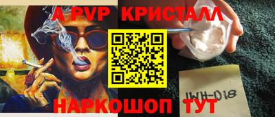 тгк Гай