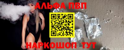 мефедрон мука Гатчина