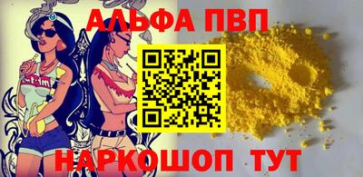 тгк Гай