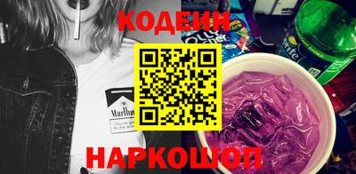 каннабис Гагарин
