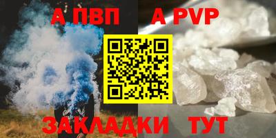 каннабис Гагарин