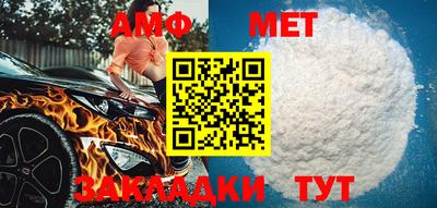 тгк Гай