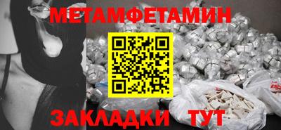 каннабис Гагарин
