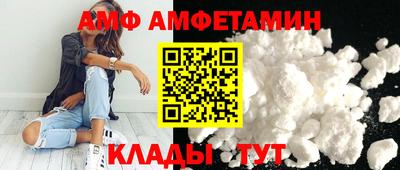 мефедрон мука Гатчина