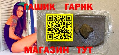 каннабис Гагарин