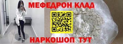 каннабис Гагарин