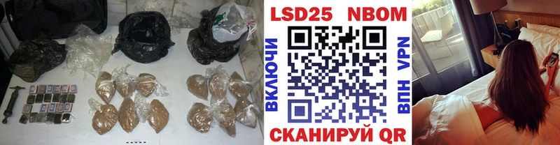 купить наркотики сайты  Полысаево  LSD-25 экстази ecstasy 