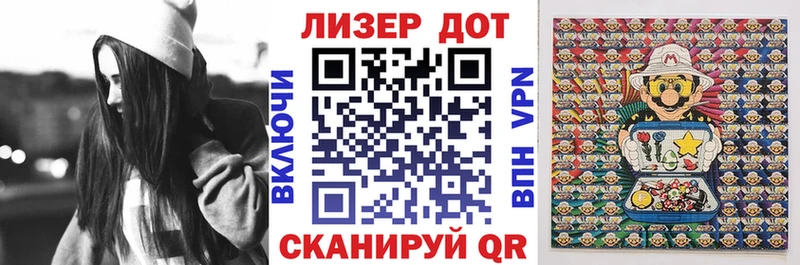 Марки NBOMe 1500мкг  Полысаево 